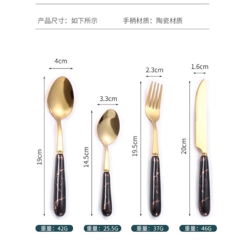 HÀNG CÓ SĂN HÀNG CÓ SẴN Dao Thìa Dĩa Kèm Giá Treo Bộ 25 Món Mạ Vàng Vân Đá Phong Cách Bắc Âu GỐM SỨ CAO CẤP