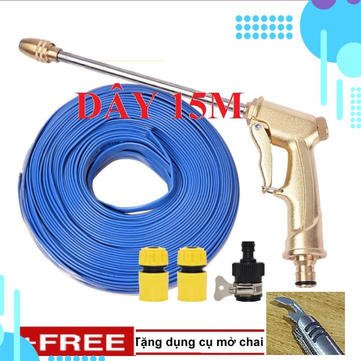 Bộ dây vòi xịt ❤️bơm nước phun sương❤️ ✔, tăng áp 3 lần, loại 15m 206701-3 đầu đồng, cút,+ 🎁 mở chai