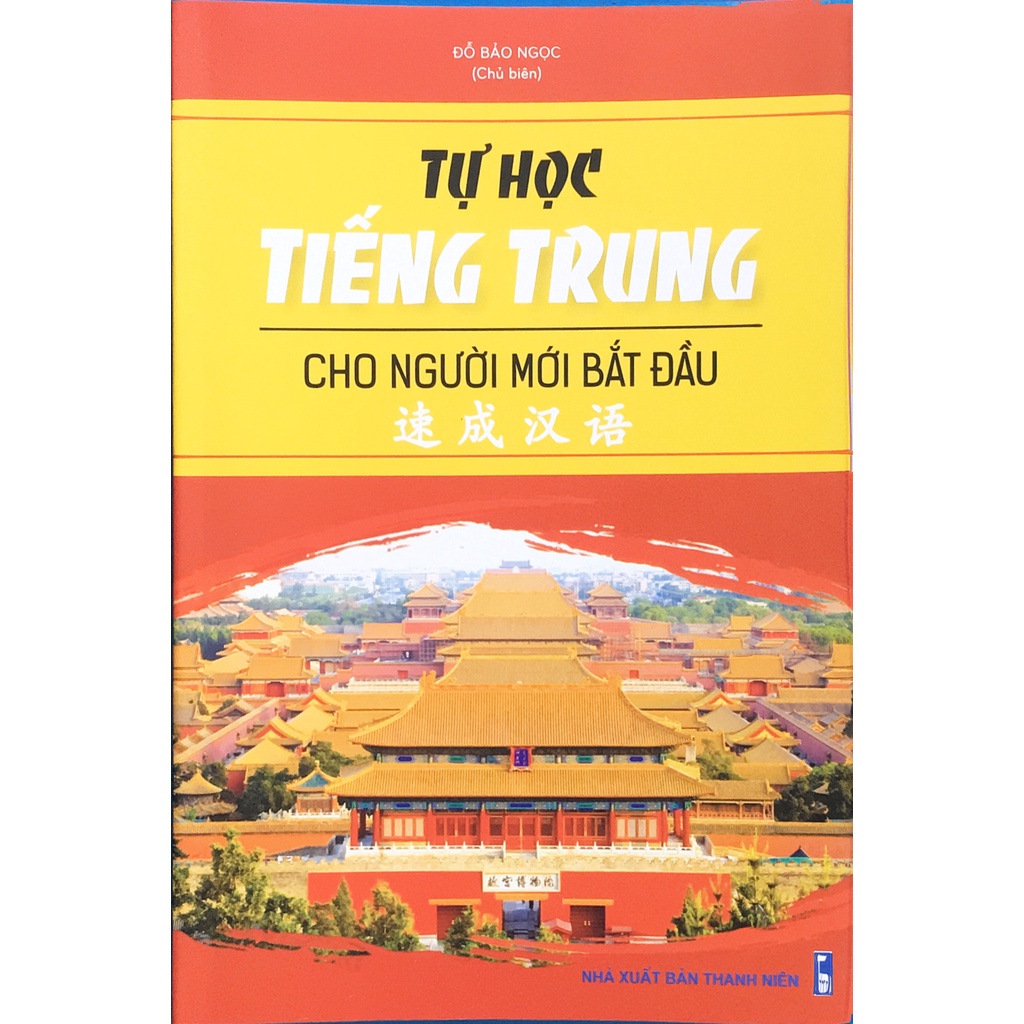 Sách - Tự học Tiếng Trung cho người mới bắt đầu