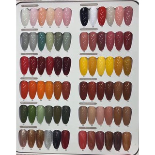 Sơn gel Hàn quốc