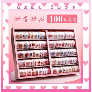 Cuộn washi tap trang trí