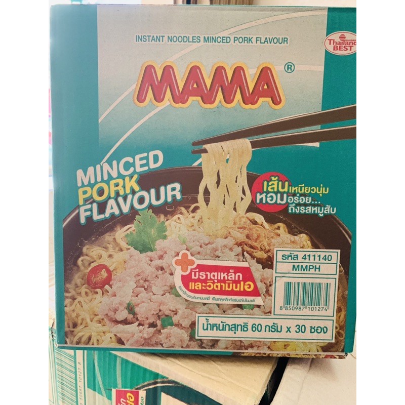 Mì Mama Thái Lan đủ vị 1 thùng 30 gói