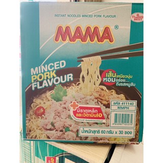 Mì Mama Thái Lan đủ vị 1 thùng 30 gói