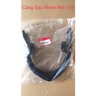 Cảng sau wave a 110 2019