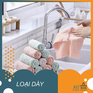 Khăn vải đa năng loại dày