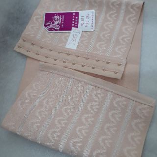 Gen nịt bụng, đai nịt bụng 2 khuy cài