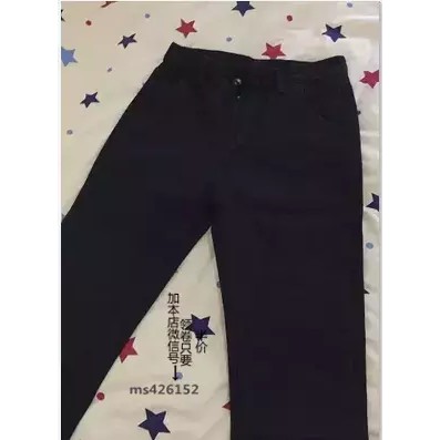 Quần jean nữ style Hàn Quốc - Q540 (kèm ảnh thật) | BigBuy360 - bigbuy360.vn