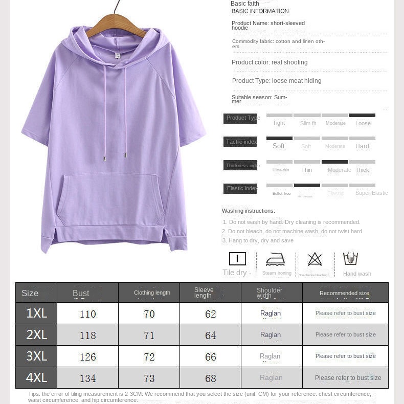 Áo Thun Cotton Mỏng Có Mũ Trùm Đầu Phong Cách Thời Trang Hàn Quốc Mới 2022