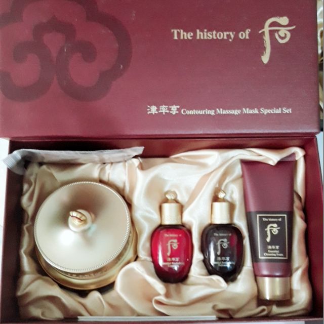 Kem massage whoo đỏ