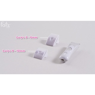 Tông đơ cắt tóc cho bé - TRIM 2 - FB7528BC