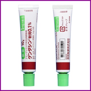 Gel gentacin oitment giảm sẹo 0.1% nhật bản 10g