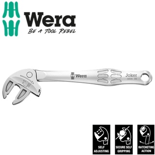 Cờ lê tự điều chỉnh Wera size 7 - 10mm (hệ mét) hay 1/4"-3/8" 6004 Joker XS self-setting spanner Wera 05020099001