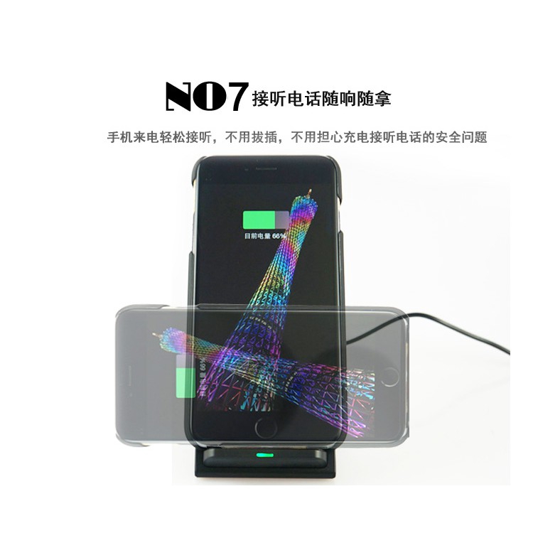 Đế Sạc Nhanh Không Dây 10w Qi 2.0 Tiện Dụng Cho Iphone 8 10 11 X Samsung S6 S7 S8 S10