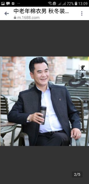 Có Sẵn Áo Khoác Lót Nhung | BigBuy360 - bigbuy360.vn