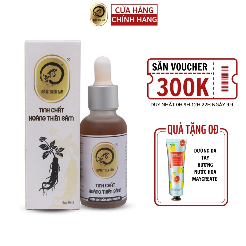 Serum tái tạo Hoàng Thiên Sâm VIP 30ml, không sưng, không đỏ - hoangthiensam