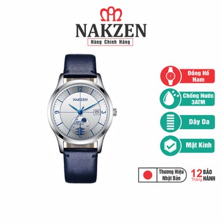 Đồng hồ đeo tay nam Nakzen SL4069GBE-7N2