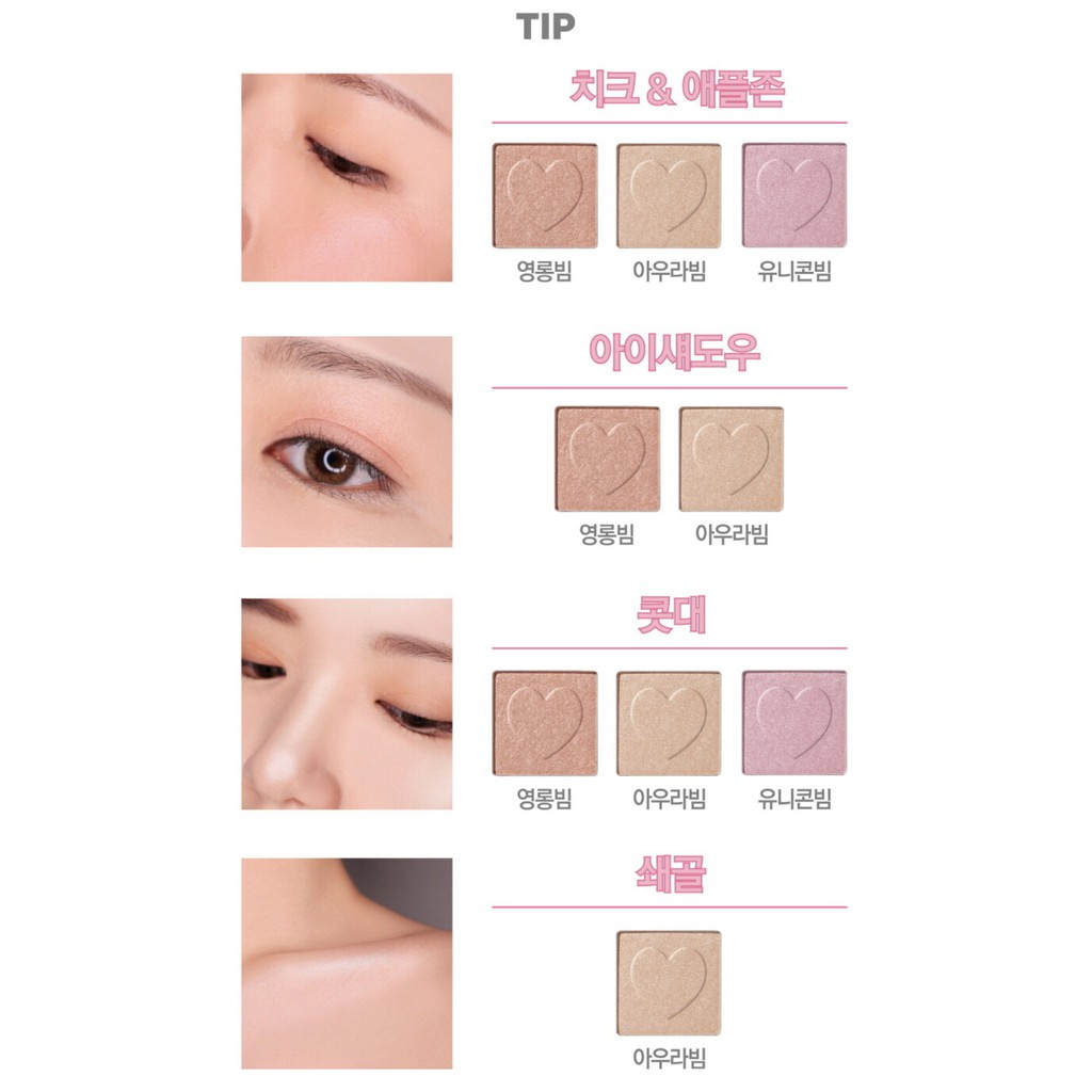 Phấn bắt sáng Lilybyred LUV BEAM GLOW | BigBuy360 - bigbuy360.vn