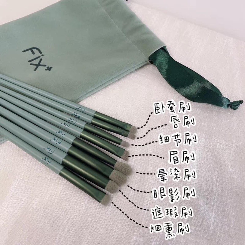 Bộ cọ makeup FIX 13 cọ(Kèm túi đựng)