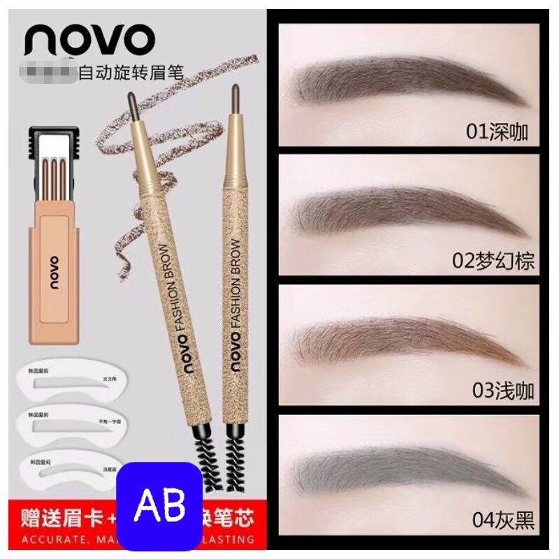 Sét chì kẻ mày novo tặng kèm 3 lõi thay và 3 bộ khuôn kẻ mày