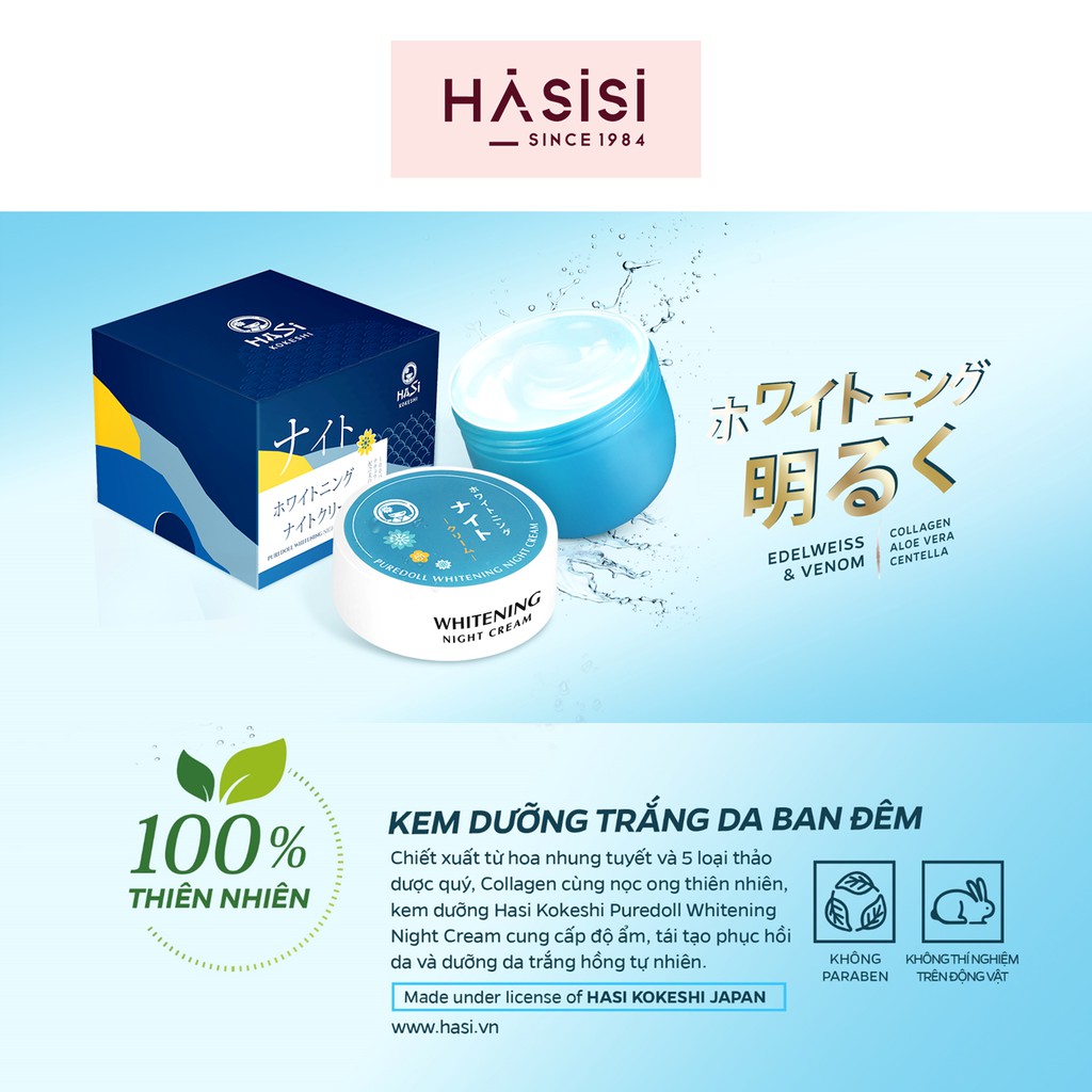Kem Dưỡng Trắng Da Ban Đêm Chiết Xuất Collagen &amp; Hoa Nhung Tuyết HASI KOKESHI PUREDOLL WHITENING NIGHT CREAM 30g