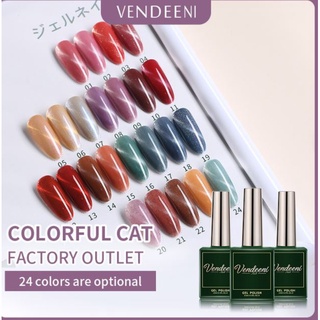 Sơn gel mắt mèo vendeeni 15ml