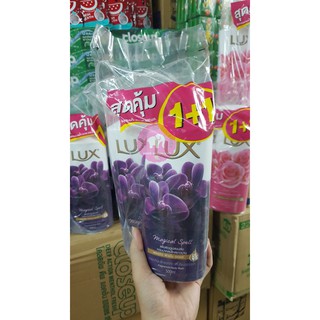 SET 2 CHAI SỮA TẮM LUX THÁI