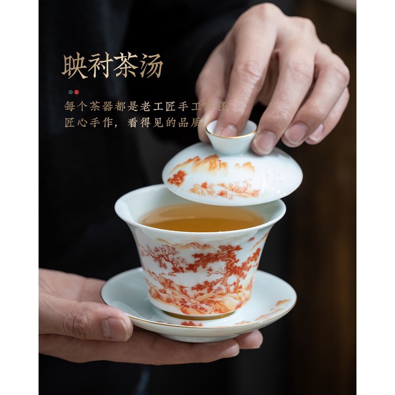 Chén Khải Tiềm Trà Bằng Sứ Trắng Bạch Định Thấu Quang (Dung Tích 180 ml)