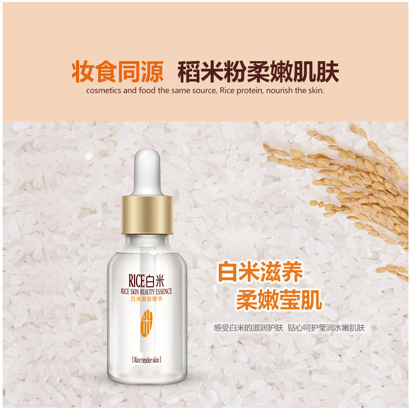 (Hàng Mới Về) Serum Chiết Xuất Gạo Trắng Dưỡng Ẩm Chống Nếp Nhăn Và Lão Hóa Da