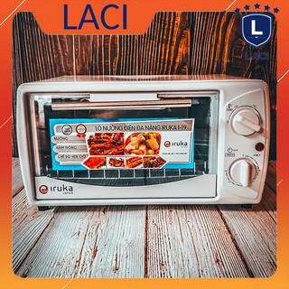 Lò nướng Iruka I19