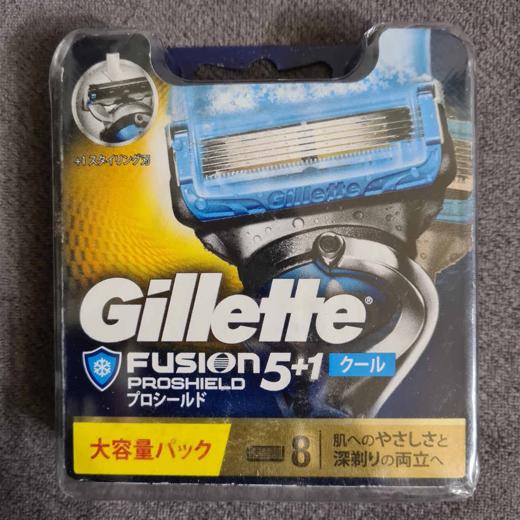 Hộp 8 lưỡi dao cạo râu Gillette Fusion Proshield Chill (Đầu cạo 5 lưỡi kép)