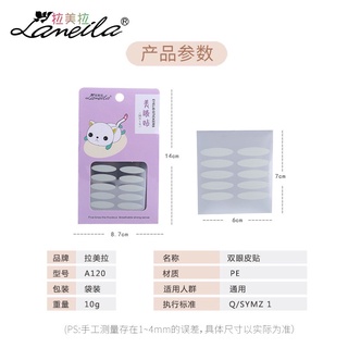 Bộ 30 Cặp Dán Kích Mí Lameila Siêu Cute A120