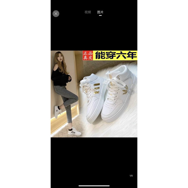 GIÀY BATA A•D•D NỮ CỔ CAO SIÊU PHẨM