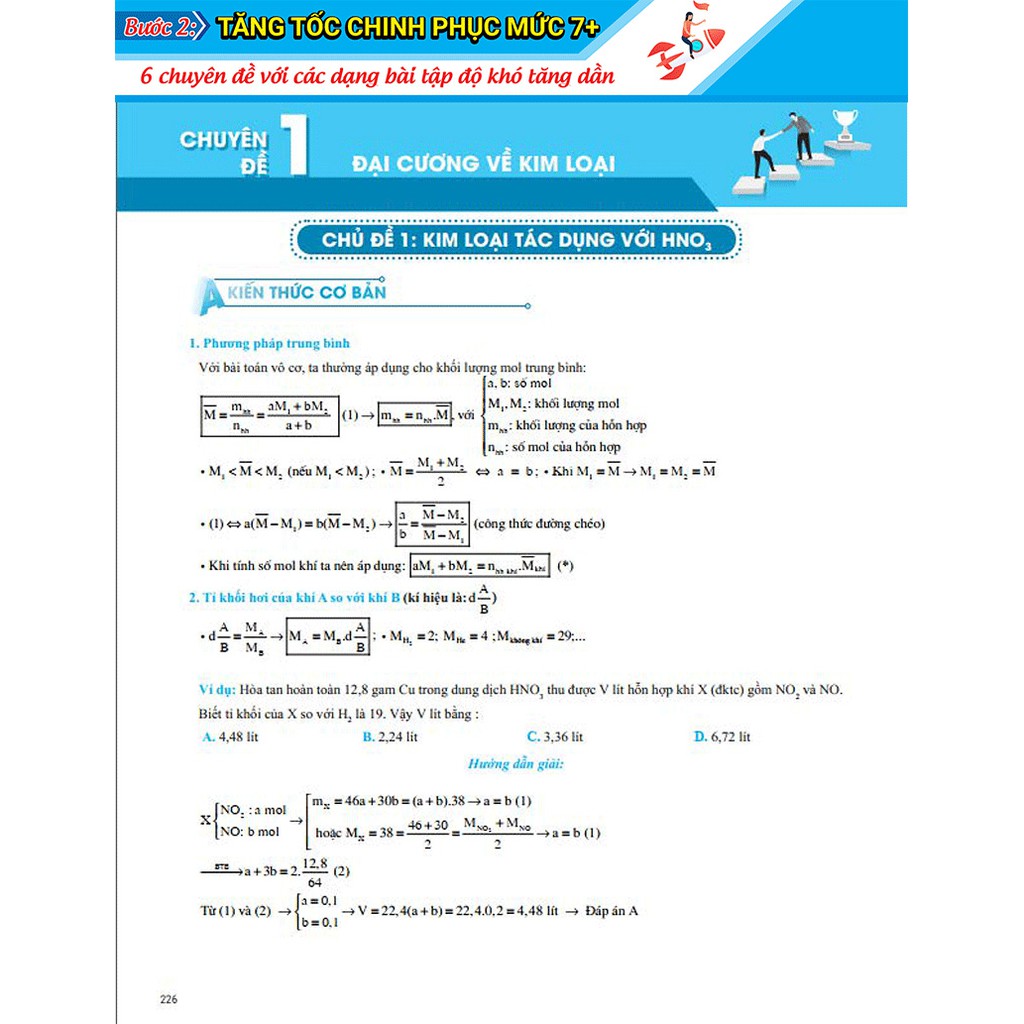 Sách 3 STEP – Tiết lộ bí quyết 3 bước đạt điểm 8+ Hóa Học