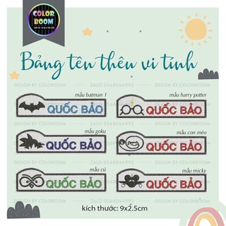 [ PATCH ỦI ] Thêu Tên Bé - Thêu Phù Hiệu - Thêu Vi Tính -  dùng để ủi -may vào áo, quần, cặp, balo