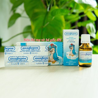 Tăng đề kháng Nga anaferon trẻ em dạng viên 20 viên và siro 25ml