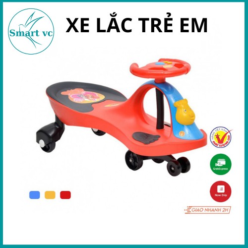 Xe lắc trẻ em,Xe lắc cho bé có nhạc nhựa Song Long không tựa nhựa PP cao cấp 100% an toàn cho sức khỏe