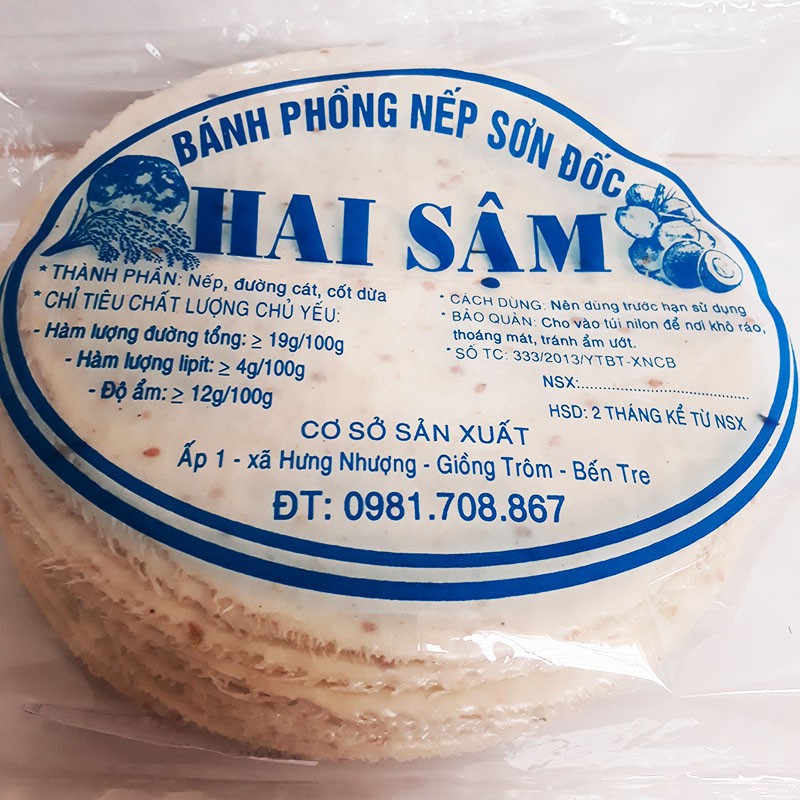 Bánh phồng nếp ngọt Sơn Đốc đặc sản Bến Tre 50 cái