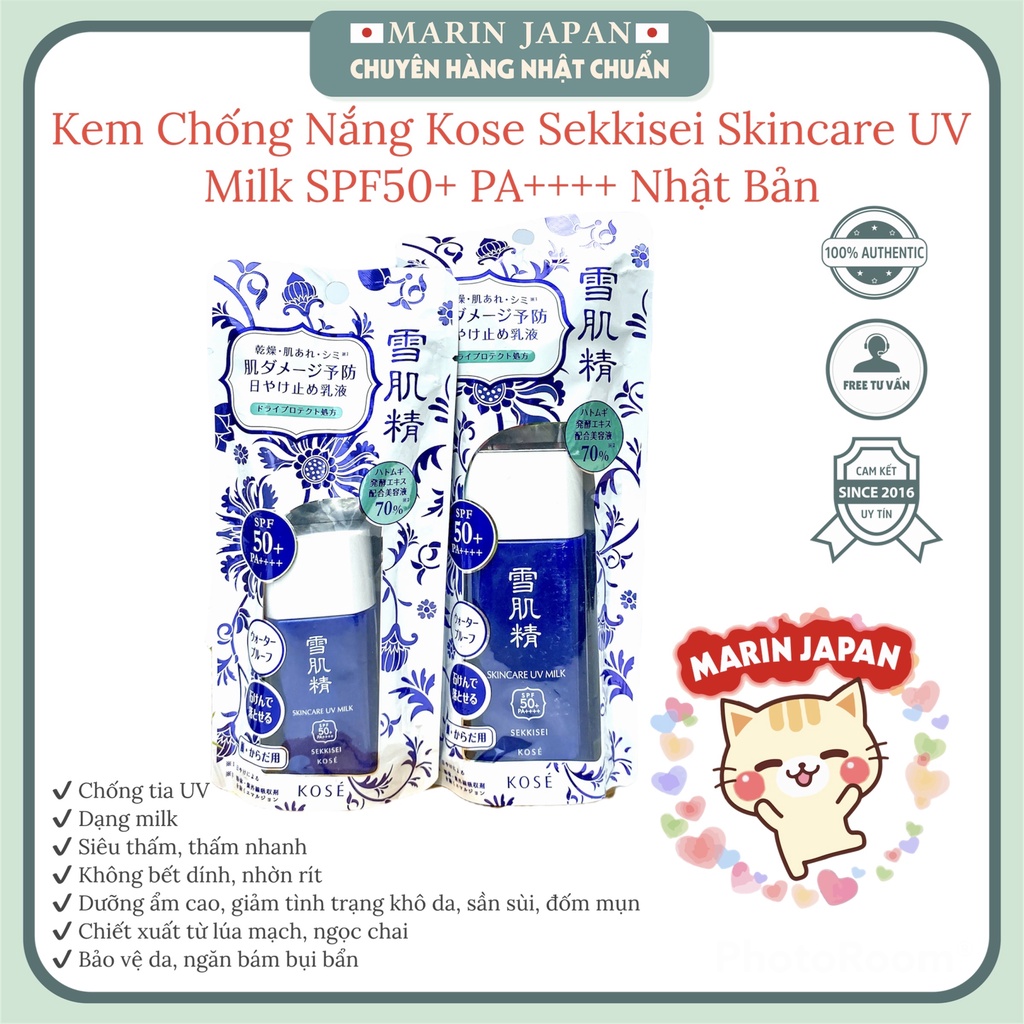 Kem chống nắng Sekkisei Sun Protect Milk/Gel Kose Nhật Bản