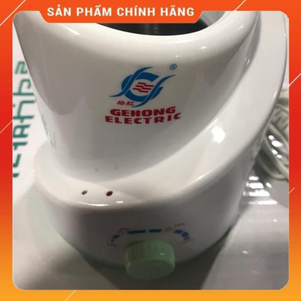 Bình ủ sữa GH 3004E.