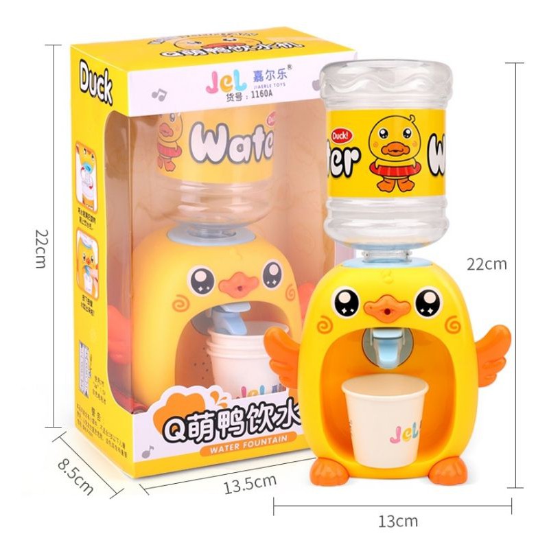 BÌNH UỐNG NƯỚC MÔ PHỎNG THẬT CHO BÉ