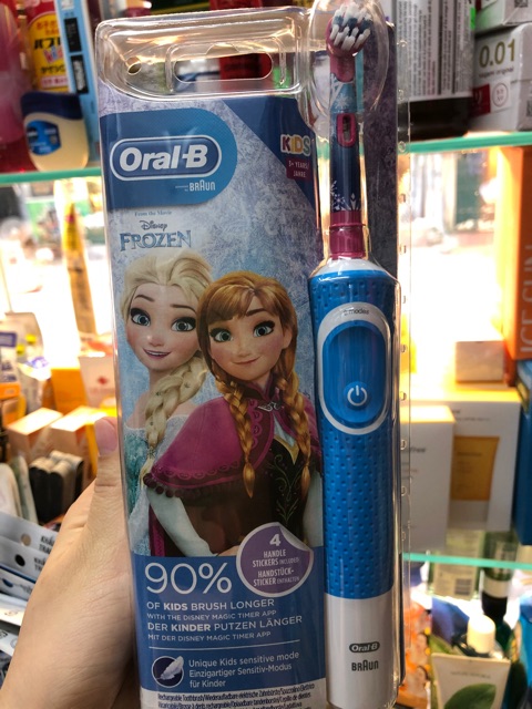 Bàn Chải Điện Oral-B Trẻ Em