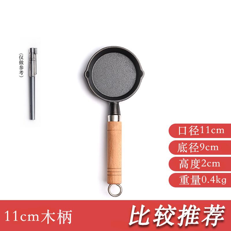 Nồi Nấu Lẩu Mini Tay Cầm Bằng Gỗ Tiện Dụng Cho Nhà Bếp