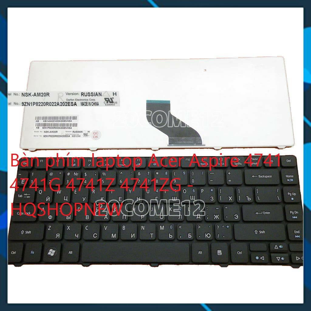 ⚡Bàn phím laptop Acer Aspire 4741 4741G 4741Z 4741ZG