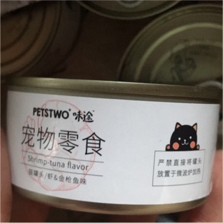 Canh súp Petstwo cho mèo