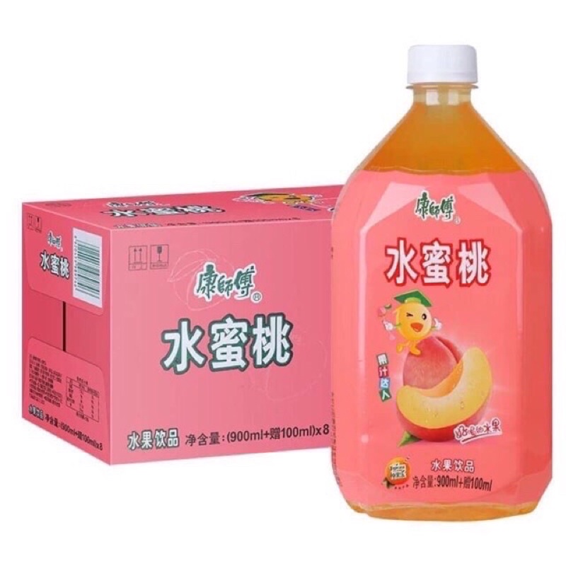 NƯỚC LÊ - ĐÀO ÉP ĐÀI LOAN 1 LÍT