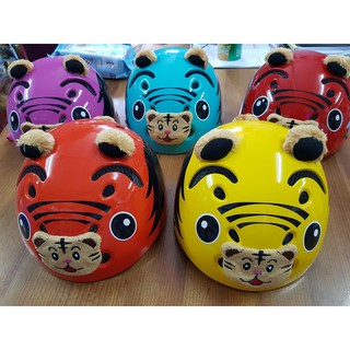 Mũ bảo hiểm cho bé hình thú