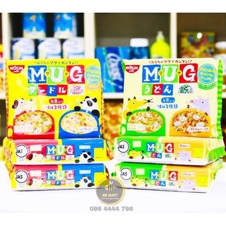 Mì ăn liền Mug Nissin , Mì Nhật cho bé