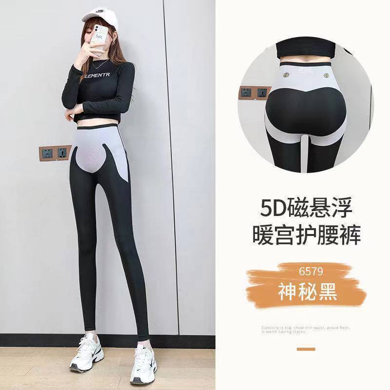 Quần legging mỏng thiết kế đơn giản thời trang cao cấp