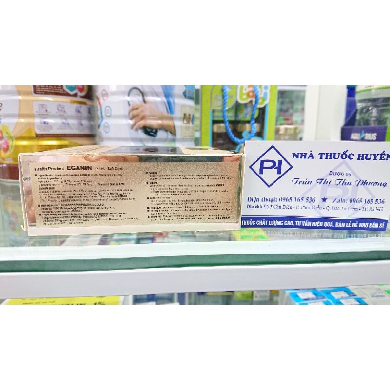 Viên uống EGANIN Plus nhập khẩu Hàn Quốc