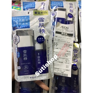 Kem chống nắng kose milk gel